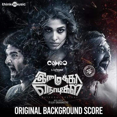 Imaikkaa Nodigal (Original Background Score) 專輯 Diwakar/Kaka Balachander/Hiphop Tamizha