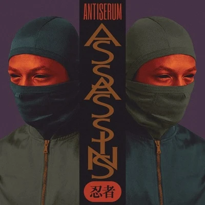 Assassins 專輯 Antiserum/Diamond Pistols