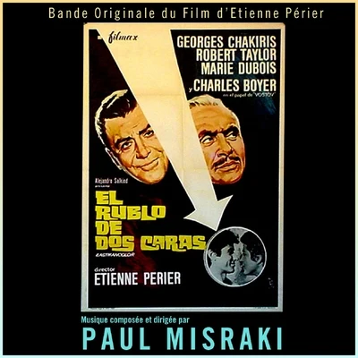 Le rouble à deux faces (Bande originale du film de Etienne Périer) 專輯 Paul Misraki