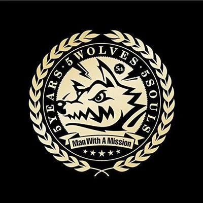 5 Years 5 Wolves 5 Souls 專輯 MAN WITH A MISSION