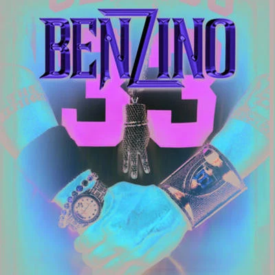 The Benzino Project 專輯 Benzino