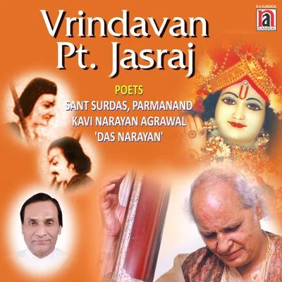 Vrindavan 专辑 Pt. Jasraj/Pt. Bhimsen Joshi