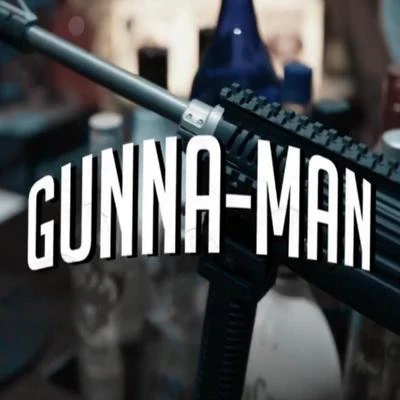 Gunna-Man 專輯 Looselyric/Sethii Shmactt