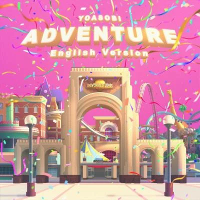 Adventure 专辑 YOASOBI/KLYDIX