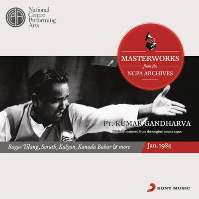 From the NCPA Archives 专辑 Pt. Kumar Gandharva