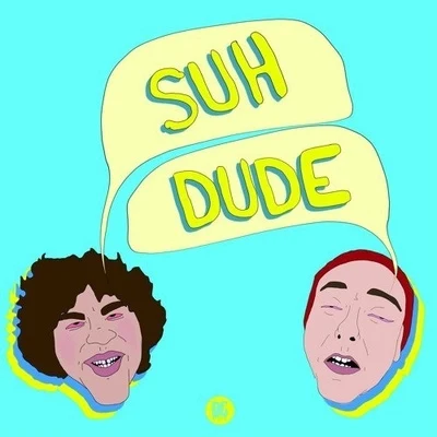 Suh Dude 專輯 Getter