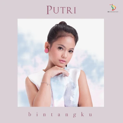 Bintangku 專輯 Putri/Tasya Rosmala