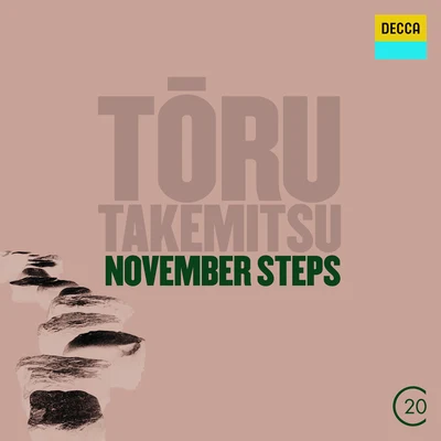 Toru Takemitsu: November Steps; Viola Concerto; Corona 專輯 Nobuko Imai