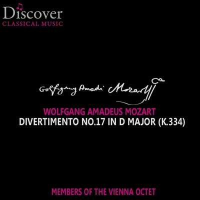 Mozart: Divertimento No. 17 in D Major 專輯 Walter Panhoffer/Members of the Vienna Octet