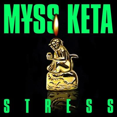 STRESS 專輯 M¥SS KETA