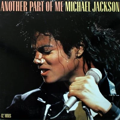 Another Part of Me 專輯 Michael Jackson/Irene Cara/Sade/Percy Sledge/Thelma Houston