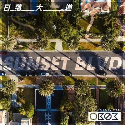 SUNSET BLVD (Prod.YYKBZ) 專輯 OB03/KIV