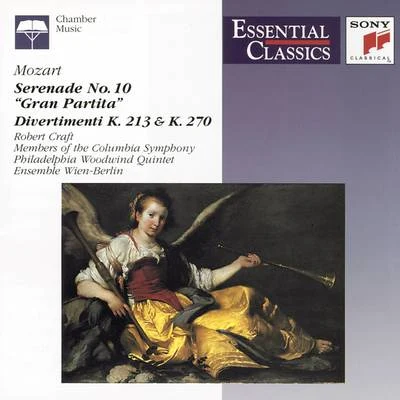 Mozart: Serenade; Divertimenti; Fantasie; Adagio and Allegro 專輯 Robert Craft/London Symphony Orchestra/En Shao/Samuel Ramey/David Wilson-Johnson