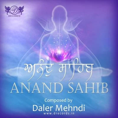 Anand Sahib 專輯 Daler Mehndi