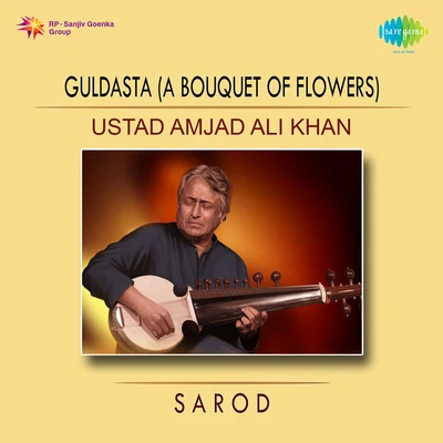 Guldasta A Bouqet Of Flowers 專輯 Children/Ustad Amjad Ali Khan