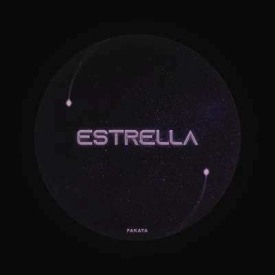 Estrella 專輯 Uyhua/Fakata