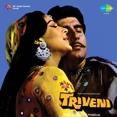 Anuradha Paudwal Triveni