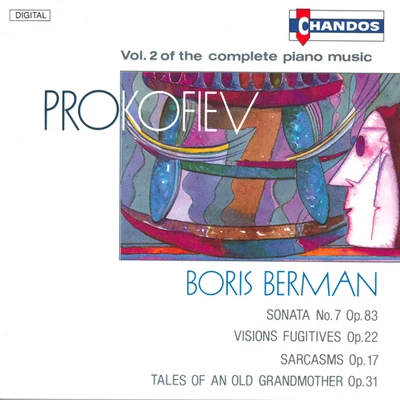 PROKOFIEV: Piano Music (Complete), Vol. 2 專輯 Alfred Schnittke/Boris Berman