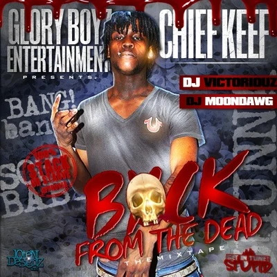 I Dont Know Dem 專輯 Chief Keef/Weiland