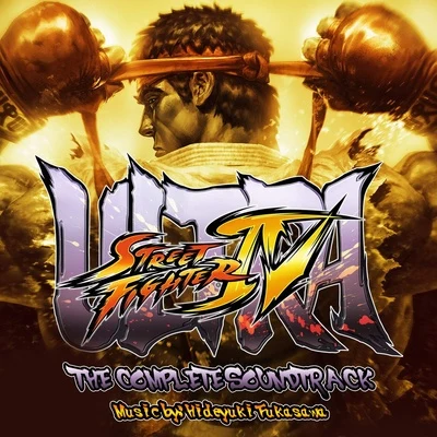 Ultra Street Fighter IV (The Complete Soundtrack) 專輯 深澤秀行/有馬孝哲