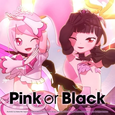 Pink or Black 專輯 livetune