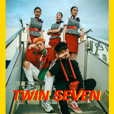 Twin Seven 專輯 SEVENT/果妹