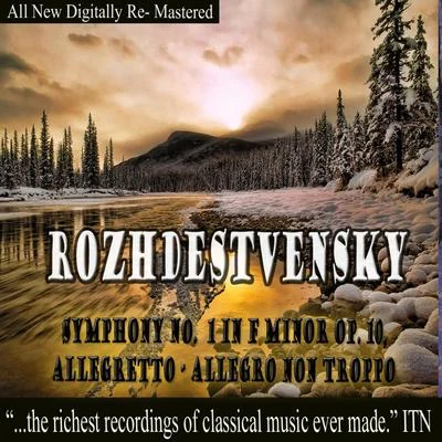 State Academy Symphony Orchestra of the USSRYuri TemirkanovViktor Tretiakov Rozhdestvensky Symphony No. 1 in F Minor Op. 10