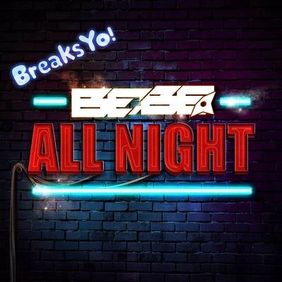 All Night 專輯 Sounds of Blackness/Bebe/Cece Winans/Friends/Al Green