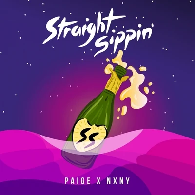 Straight Sippin 專輯 PAIGE/Croatia Squad/Avion/Sons Of Maria/Daniela