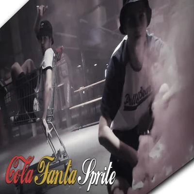 Cola, Fanta, Sprite 專輯 Andy G