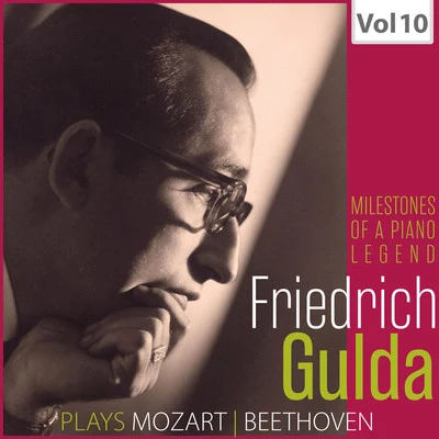 Milestones of a Piano Legend: Friedrich Gulda, Vol. 10 專輯 Eduard Strauss/Wiener Kammerorchester/Paul Angerer/Stuttgarter Philharmoniker/Philharmonia Hungarica