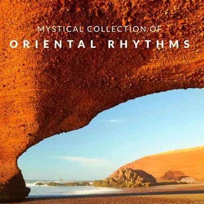 Mystical Collection of Oriental Rhythms: Middle Eastern Music 2020, Deep Relaxation Lounge, Exotic & Sensual 專輯 lounge relax/Luxury Lounge Cafe Allstars