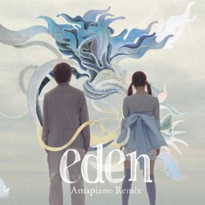 eden (Amapiano Remix) 專輯 SOIL & 