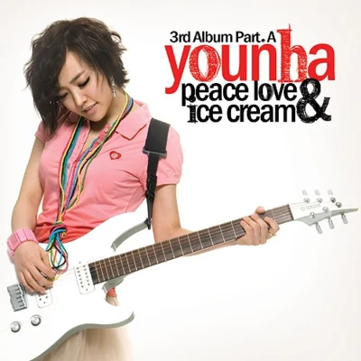 3집 Part.A Peace Love & Icecream 专辑 Younha/刘承宇