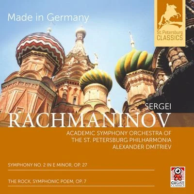 Alexander DmitrievGeorge Frideric HandelKinderchor des SDR StuttgartLeningrad Symphony OrchestraChamber Choir of the FOK Made in Germany - Symphony No. 2The Rock