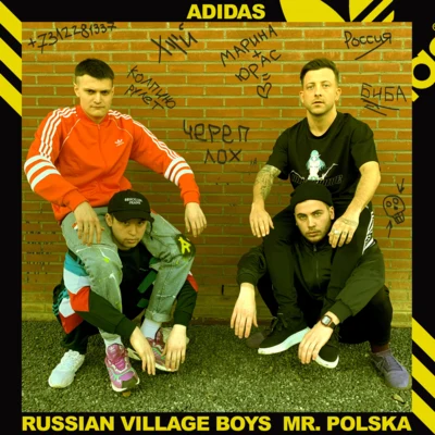 Adidas 專輯 Russian Village Boys