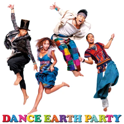 イノチノリズム 專輯 EXILE THE SECOND/DANCE EARTH PARTY