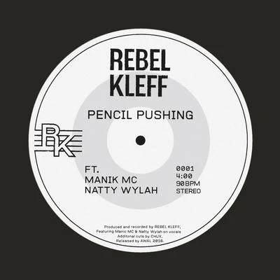 Pencil Pushing 專輯 Loyle Carner/Rebel Kleff/Barney Artist/Tom Misch