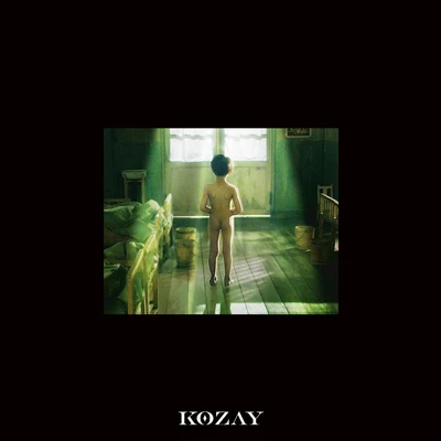 為了未來 專輯 KOZAY