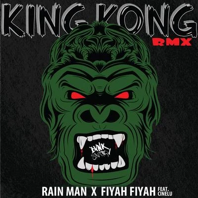 King Kong 专辑 Gwapo/Rain man