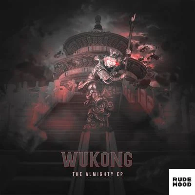 The Almighty EP 專輯 Wukong/Kuenta I Tambu/Salaya/Purofuego/FelMax