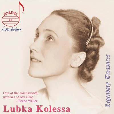 Lubka Kolessa Legacy 專輯 Rundfunk-Sinfonieorchester Berlin