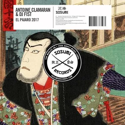 El Pajaro 2017 专辑 Antoine Clamaran/Nacho Chapado