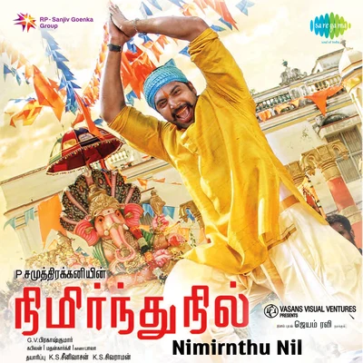 Nimirnthu Nil 专辑 Haricharan