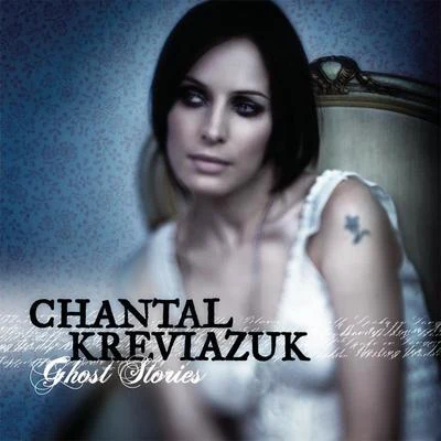 Chantal KreviazukMariah CareySing Karaoke SingJermaine DupriBryan CoxJohnta Austin Ghost Stories