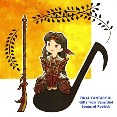 FINAL FANTASY XI Gifts from Vanadiel: Songs of Rebirth 專輯 NAGI☆/水田直志/伊藤賢治/今村貴文/Keiko