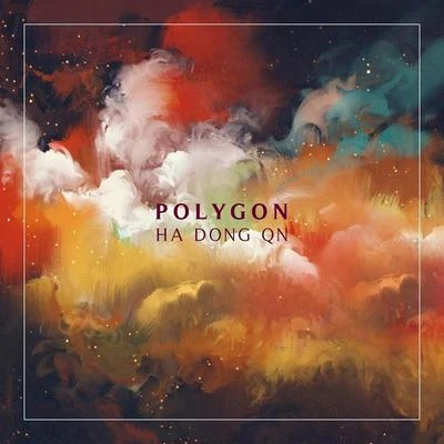 POLYGON 專輯 河東均/朴正炫/羅潤權/SWEET SORROW/蘇燦輝