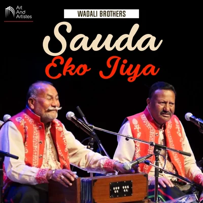 Sauda Eko Jiya 專輯 Wadali Brothers