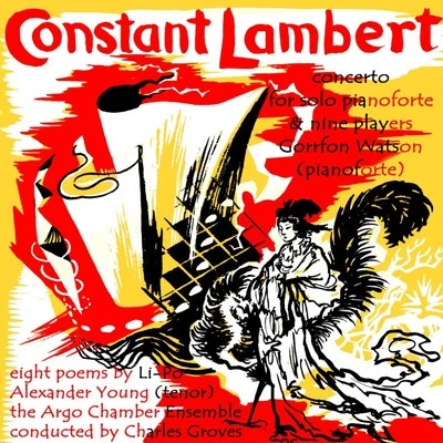 Constant Lambert 專輯 BBC Northern Singers/Owen Brannigan/Johanna Peters/Phyllis Tate/Marion Studholme