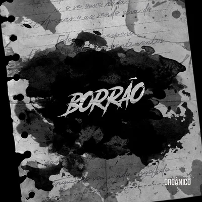 Borrão 專輯 Mirèle/Orgânico/Froid